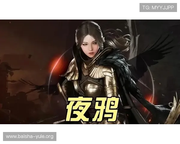乐虎国际唯一娱乐官网新手攻略指南，帮助新玩家快速上手实现游戏快速升级