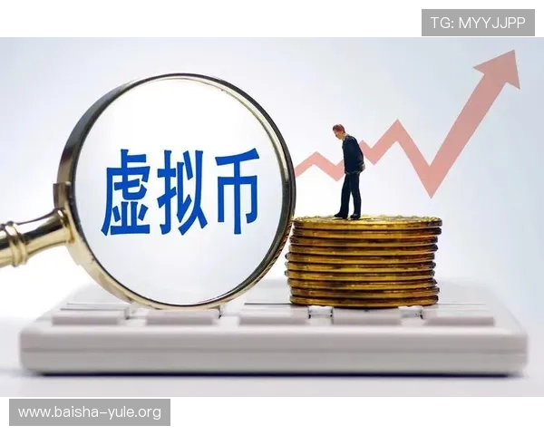 币游网址排名前十的平台推荐，保障您的虚拟货币交易安全与高效