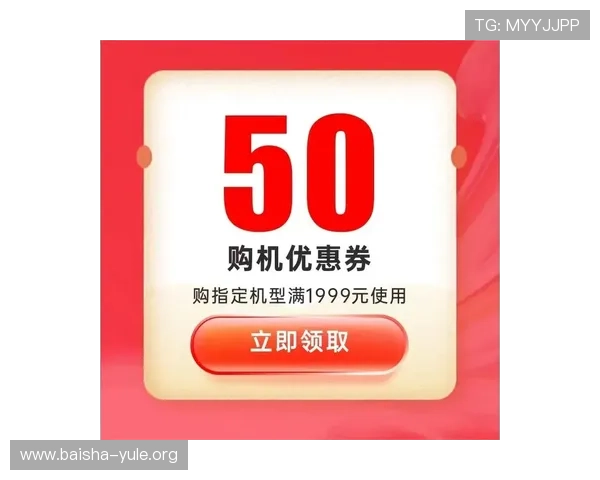 3优娱乐城最新优惠活动汇总让你轻松享受更多福利与奖励