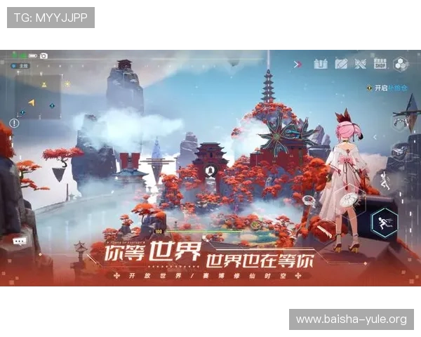 九游娱乐数字站介绍多样化的游戏类型和丰富的社区互动增强玩家粘性与交流