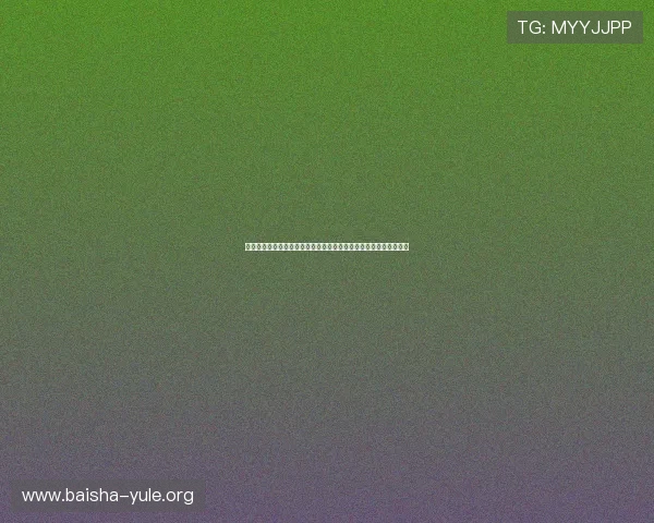 尊龙凯时真人版：全面解析世界杯现场真人互动体验与赛事精彩瞬间